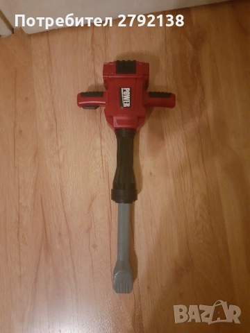 Детски къртач