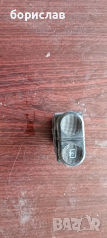 Бутон подгрев задно стъкло за Фолксваген шаран 