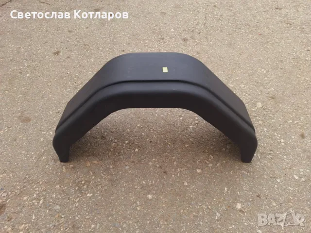 калник колесар платформа ремарке малък 