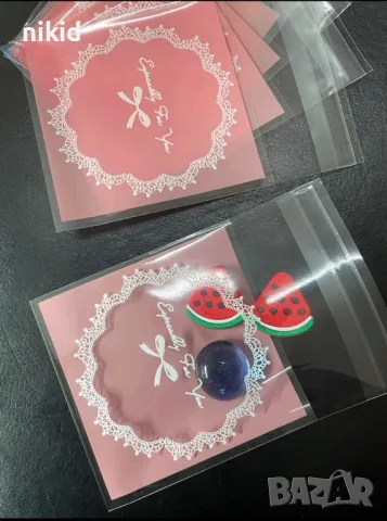 50 бр especially for you розови специално за теб опаковъчни пликчета торбички за дребни сладки 