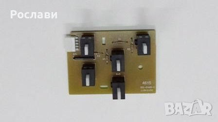 009. XEROX PN 110K12100 - Платка за разпознаване на формата на хартията в тавите на MФУ, снимка 2 - Консумативи за принтери - 39766865