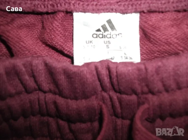 Ватирано долнище ADIDAS  дамско,М, снимка 4 - Спортни екипи - 56087691