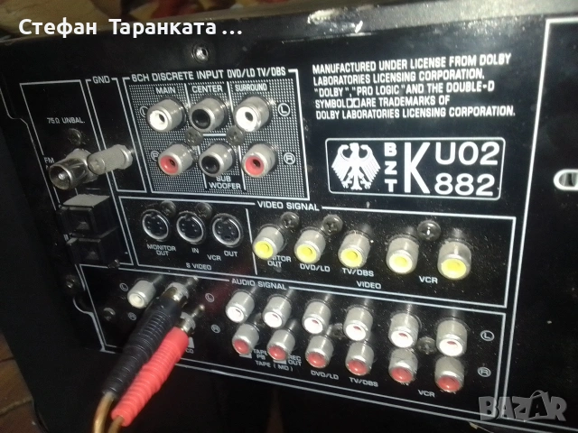 YAMAHA -7 канален усилвател със радио тунер , снимка 13 - Ресийвъри, усилватели, смесителни пултове - 53141006