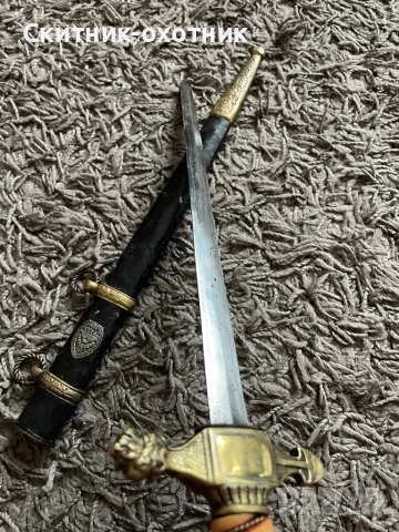 Царски Борисов кортик, снимка 10 - Антикварни и старинни предмети - 53481543