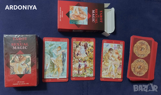 Tarot of Sexual Magic - карти Таро, снимка 2 - Езотерика - 36164755