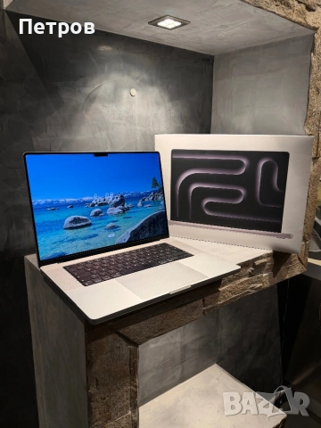 13 cycle! Macbook Pro M4 MAX 16" 36 GB / 1 TB