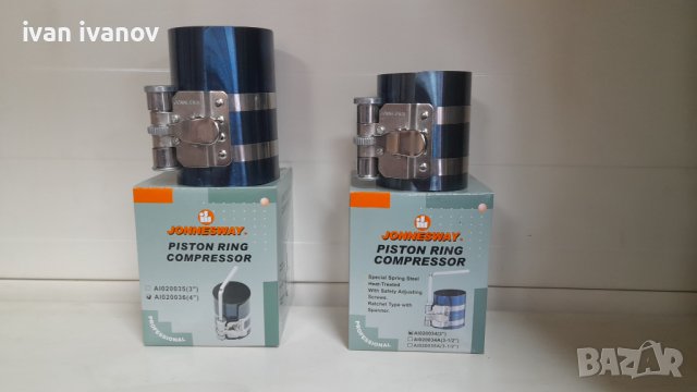 Скоба сегменти Jonnesway , снимка 3 - Други инструменти - 39568093