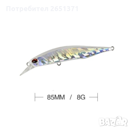 Воблер вид НЕУТРАЛЕН/SUSPENDING 8 гр./8.5 см., снимка 7 - Такъми - 36065491