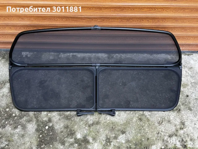 Уиндстоп за Peugeot/Audi/BMW, снимка 9 - Части - 56155316