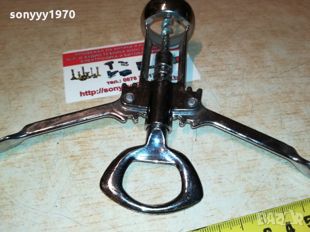 тирбушон-инокс внос германия 1009211139, снимка 9 - Колекции - 34087742