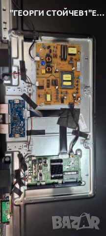 55-FUB-7050  17MB230 17IPS72 55T32-C0L  VES550QNDA-2D-N41 JL.D550B1330-078CS-M-v01, снимка 5 - Части и Платки - 44923544