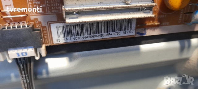 Power Supply BN44-00696A PSLF620S06A, снимка 4 - Части и Платки - 36064384