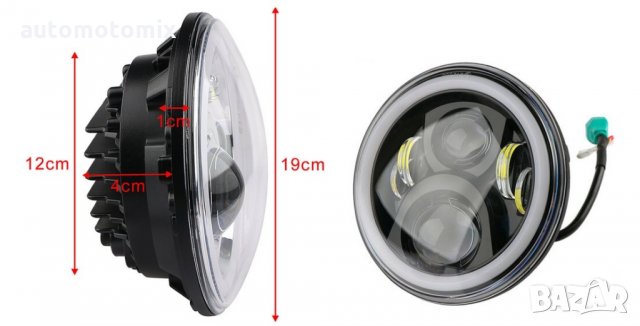 ФАР ЗА МОТОР,ЗА ДЖИП ЗА ВГРАЖДАНЕ 1бр - 1147, снимка 2 - Аксесоари и консумативи - 33778543