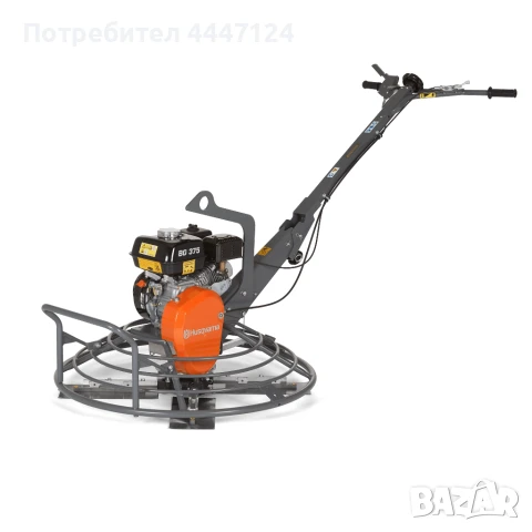 Пердашка (хеликоптер) под наем. 61 сантиметра