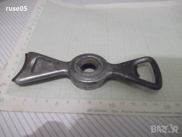 Отварачка българска от соца