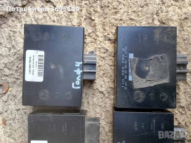 Комфорт модул Golf 4 Bora Audi A3 Leon Polo Ibiza Fabia Голф А3 Поло, снимка 4 - Части - 53782584