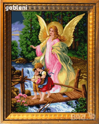 гоблен "АНГЕЛ ПАЗИТЕЛ"-Д41;размери/36*48/см.;44 цвята;67лв.