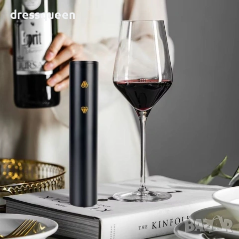 4565 Безжичен Тирбушон с Вградена Батерия – Автоматично Отваряне на Вино с Един Бутон