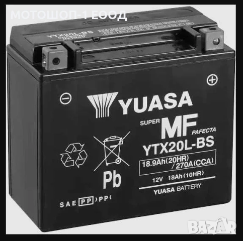 НОВ оригинален акумулатор от Can-Am за Maverick X3 YTX20LBS, снимка 2 - Части - 52075105