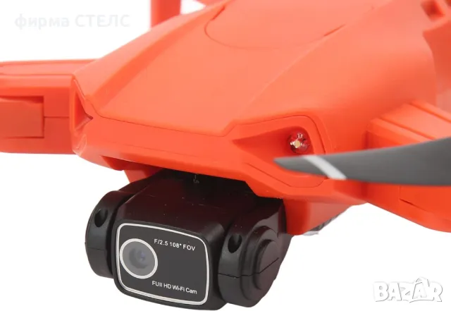 Дрон STELS L901 PRO SE, 5G GPS, Камера 4K, Батерия 3 бр, снимка 15 - Дронове и аксесоари - 46512478