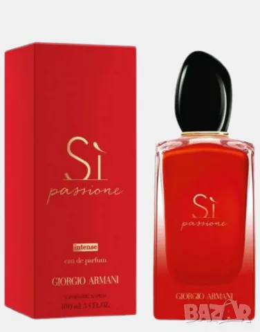 Giorgio Armani Si Passione Intense Парфюмна вода 100ml 100мл Пол: Жени, снимка 1