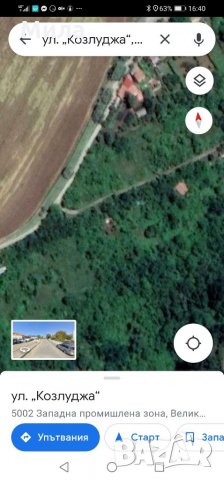 Парцел в м-т Козлуджа, снимка 13 - Парцели - 35751988