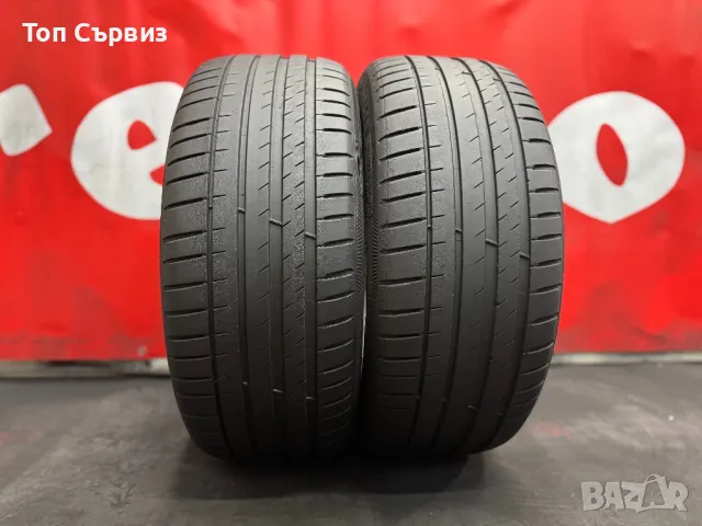 225 45 19, Летни гуми, Michelin PilotSport4, 2 броя, снимка 2 - Гуми и джанти - 49691715
