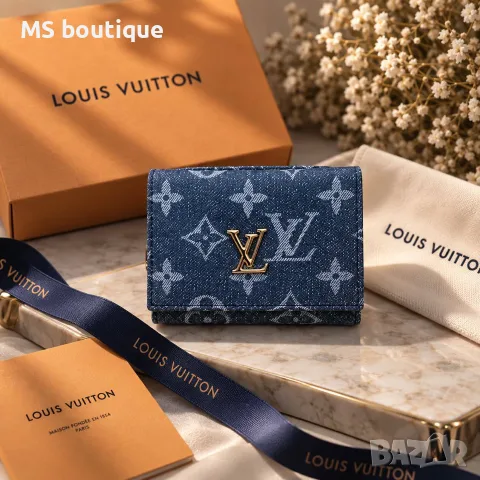 Портмоне Louis Vuitton 