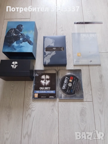 Игри за PlayStation 3, PS3, Call Of duty Hardened edition 