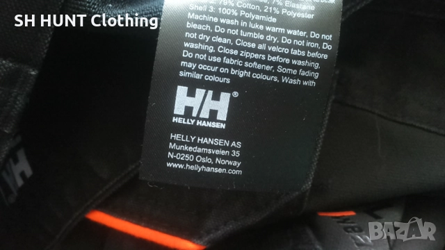 HELLY HANSEN 77441 Chelsea Evolution Stretch Pants раз 54 / L / XL еластичен работен панталон W4-702, снимка 18 - Панталони - 52860942
