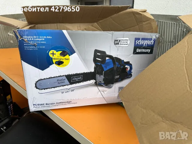 Бензинови резачки, снимка 8 - Градинска техника - 50407655