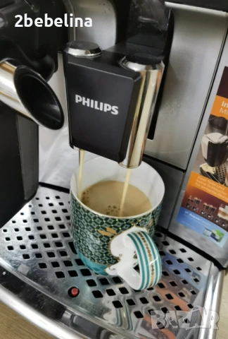 Philips Latte GO 3200 Series EP3246 - внос от Германия, снимка 7 - Кафемашини - 53414874