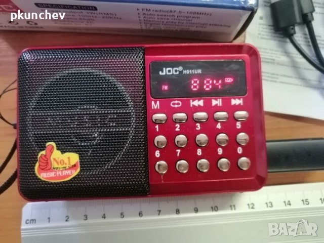 FM радио с Bluetooth, USB, MicroSD card, снимка 5 - Радиокасетофони, транзистори - 40147527