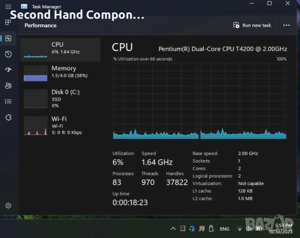 HP 6710b Dual Core T4200,4GB DDR2,SSD 120gb,GPU Intel,батерия,зарядно., снимка 6 - Лаптопи за работа - 51273722