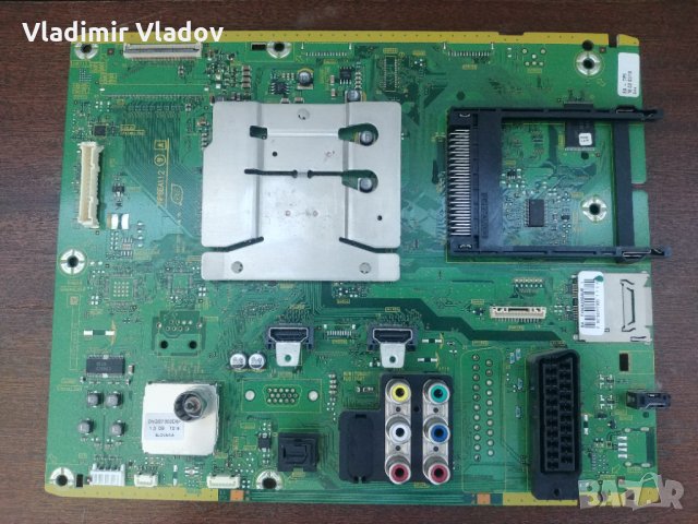 Panasonic Viera 32" TX-L32C3E, снимка 7 - Телевизори - 34228394