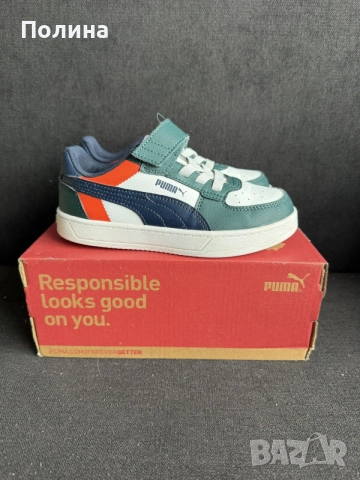 Кецове Puma момче