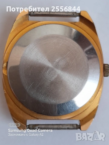 Механичен часовник Ракета , снимка 3 - Мъжки - 53844155