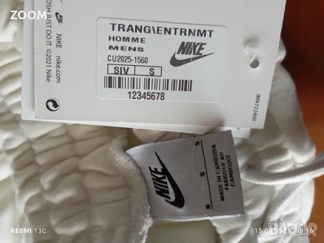 Nike Sportswear Club Men's Stretch Shorts, снимка 5 - Спортни дрехи, екипи - 49978588