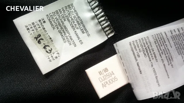 Adidas Tiro 19 Training Jacket Размер XXL мъжка горница 26-63, снимка 17 - Спортни дрехи, екипи - 47369761