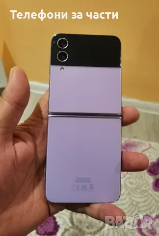 Samsung Galaxy Z Flip 4, снимка 10 - Резервни части за телефони - 55873541