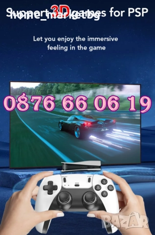 Игрова конзола RS5, 45 000+ игри, Два безжични джойстика, 4K HD, телевизионна игра, снимка 5 - Други игри и конзоли - 52153100