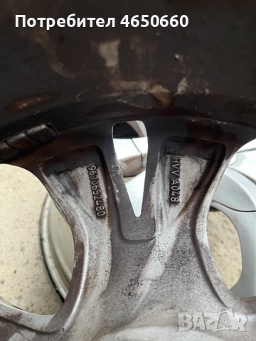 17 цолови алуминиеви джанти за Ситроен със сензори, снимка 12 - Гуми и джанти - 52537809