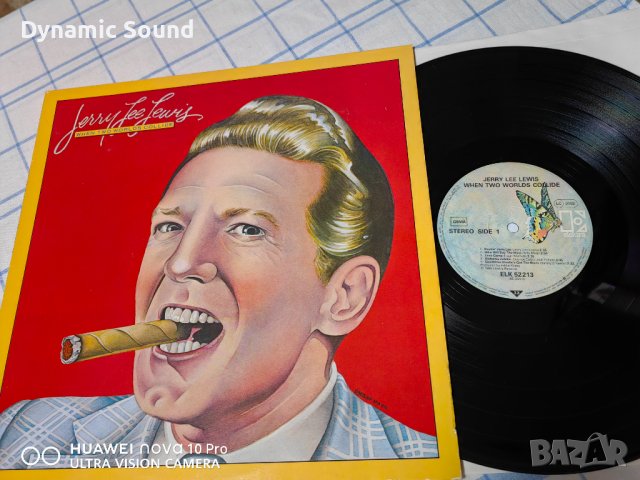 Jerry Lee Lewis - грамофонни плочи, снимка 13 - Грамофонни плочи - 41340984