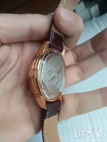 Голям Elysee , снимка 5 - Мъжки - 50139436