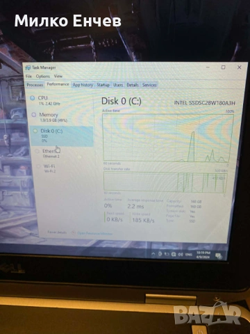 Dell E6420 i7 с 8 логически ядра + SSD intel + Nvidia Quadro, снимка 8 - Лаптопи за работа - 53458518
