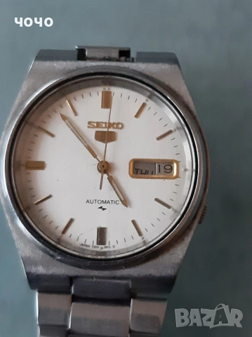 Seiko 5 automatic 21 jewels