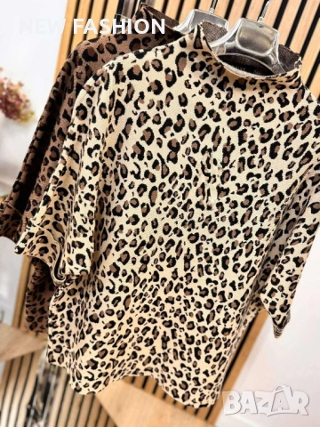 Дамски Пуловер ✨