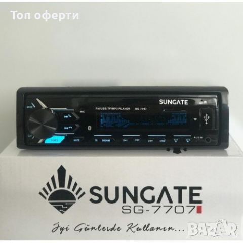 Радио за кола Sungate SG-7707 с блутут, снимка 1 - Радиокасетофони, транзистори - 36304232