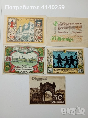 ГЕРМАНИЯ БАНКНОТИ , снимка 2 - Нумизматика и бонистика - 52521364