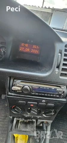 Продавам OPEL ZAFIRA 2.0 DIESEL , снимка 13 - Автомобили и джипове - 56242424